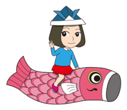 Shimy-chan's annual event sticker #7654153