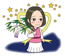 Shimy-chan's annual event sticker #7654155