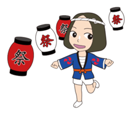 Shimy-chan's annual event sticker #7654161