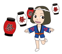 Shimy-chan's annual event sticker #7654161