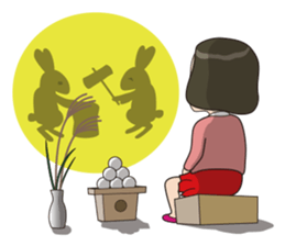 Shimy-chan's annual event sticker #7654165