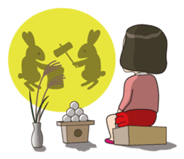 Shimy-chan's annual event sticker #7654165