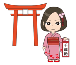 Shimy-chan's annual event sticker #7654171