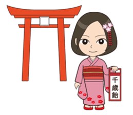 Shimy-chan's annual event sticker #7654171