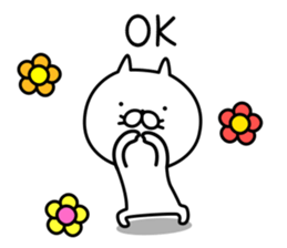 nekonya5 sticker #7654182