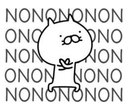 nekonya5 sticker #7654187