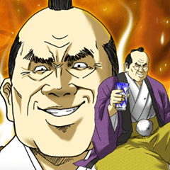 Dark Samurai's Conspiracy Theory 4