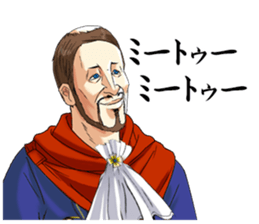 Dark Samurai's Conspiracy Theory 4 sticker #7654303