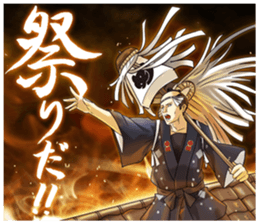 Dark Samurai's Conspiracy Theory 4 sticker #7654320