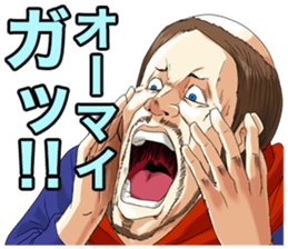 Dark Samurai's Conspiracy Theory 4 sticker #7654331