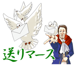 Dark Samurai's Conspiracy Theory 4 sticker #7654332