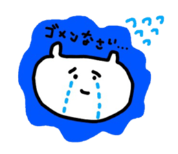 PERORISUTO Sticker sticker #7654394