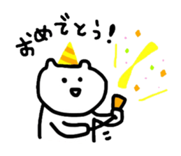 PERORISUTO Sticker sticker #7654400