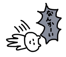 PERORISUTO Sticker sticker #7654405