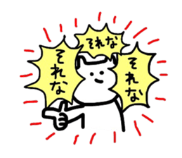 PERORISUTO Sticker sticker #7654408