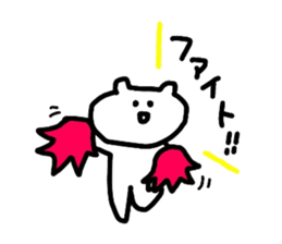 PERORISUTO Sticker sticker #7654411