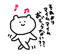 PERORISUTO Sticker sticker #7654414