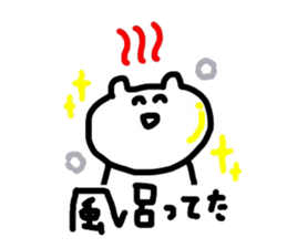 PERORISUTO Sticker sticker #7654416