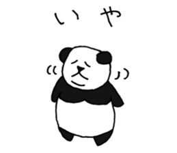 Panpan of a relaxation panda2 sticker #7654581