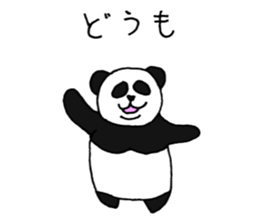 Panpan of a relaxation panda2 sticker #7654582