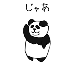 Panpan of a relaxation panda2 sticker #7654583