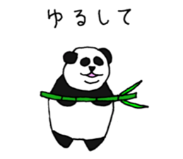 Panpan of a relaxation panda2 sticker #7654586