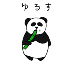 Panpan of a relaxation panda2 sticker #7654591