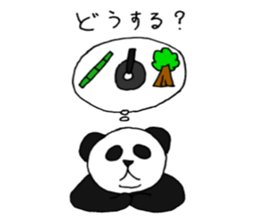 Panpan of a relaxation panda2 sticker #7654593