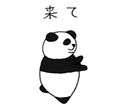 Panpan of a relaxation panda2 sticker #7654596