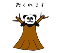 Panpan of a relaxation panda2 sticker #7654598