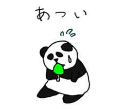 Panpan of a relaxation panda2 sticker #7654604