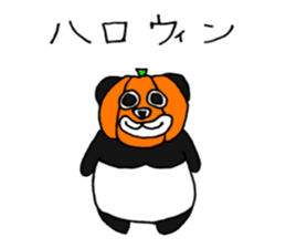 Panpan of a relaxation panda2 sticker #7654617