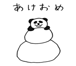 Panpan of a relaxation panda2 sticker #7654619