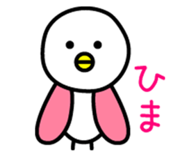 Birds? Insects? sticker #7654700