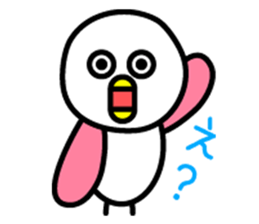 Birds? Insects? sticker #7654701