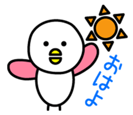 Birds? Insects? sticker #7654703