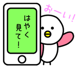 Birds? Insects? sticker #7654704