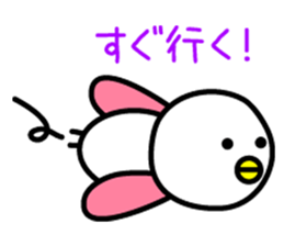 Birds? Insects? sticker #7654709