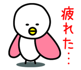 Birds? Insects? sticker #7654710