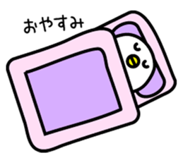 Birds? Insects? sticker #7654718