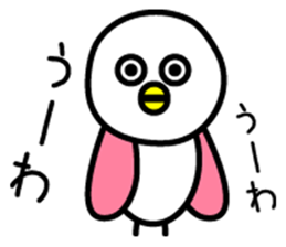 Birds? Insects? sticker #7654720