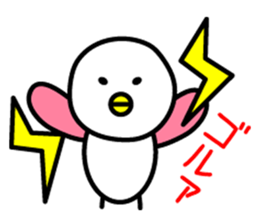 Birds? Insects? sticker #7654721