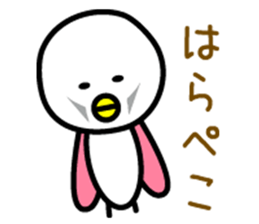 Birds? Insects? sticker #7654722