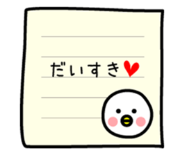 Birds? Insects? sticker #7654723