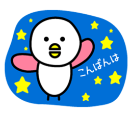 Birds? Insects? sticker #7654728