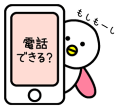 Birds? Insects? sticker #7654731