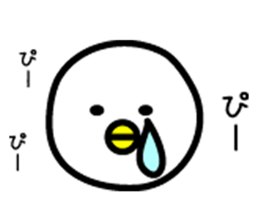 Birds? Insects? sticker #7654732