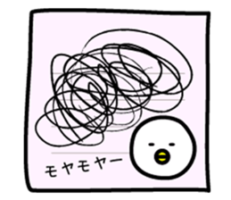 Birds? Insects? sticker #7654733