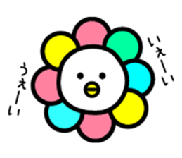 Birds? Insects? sticker #7654737