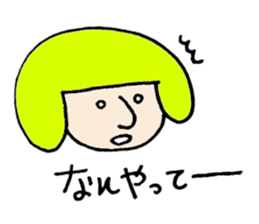 Heartful spinoff - MARIO sticker #7654903